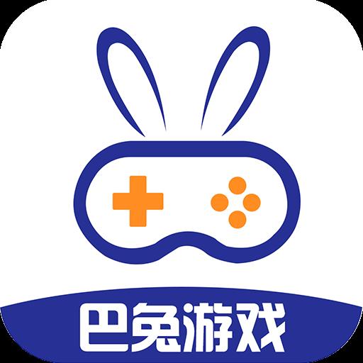 ios手游公益服app