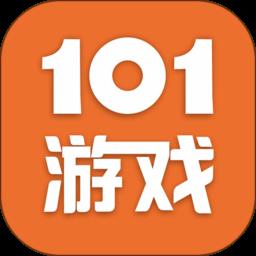 101游戏盒app最新