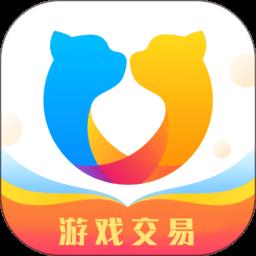 交易猫礼包客户端