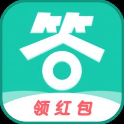 亿万答人app