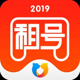 交易猫租号app