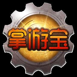 dnf计算器app版(DNF掌游宝)