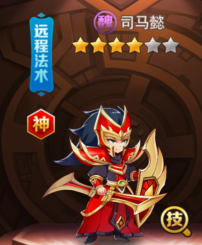 《魔兽三国（0.1折冰封王座）》公益服手游新手攻略(图1)