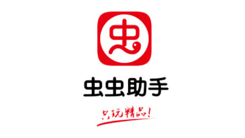 十大手游折扣app 手游折扣平台app排行前十名(图2)