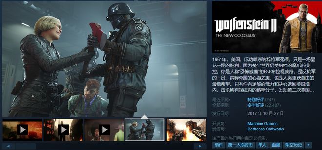 steam8月打折游戏一览：超低价格等你来玩！