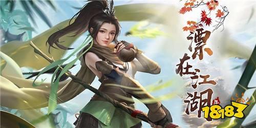 盘点一下有哪些好玩的rpg手游 热门rpg游戏TOP排行榜