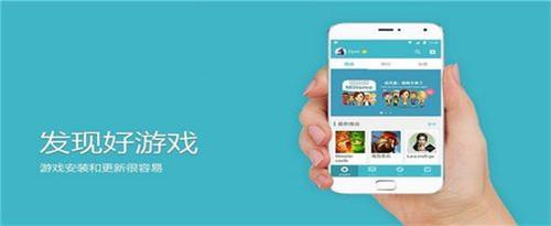 2024折扣手游平台app推荐 bt折扣手游平台app推荐