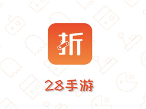 十大手游折扣平台app 折扣最大的手游平台排行榜