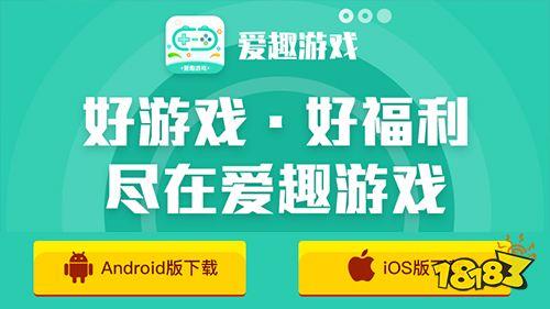 超好用的变态游戏盒子推荐 免费资源多的变态福利软件大全