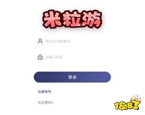 变态版手游盒子热门高人气推荐 超好用的变态版手游app排行榜