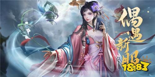 有什么好玩的rpg手游 适合长期不充值玩的rpg游戏