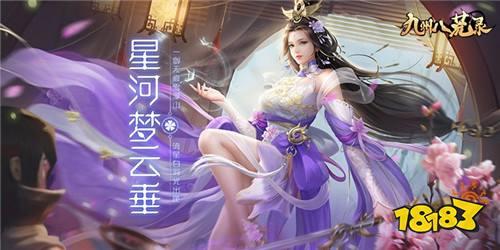 有什么好玩的rpg手游 适合长期不充值玩的rpg游戏