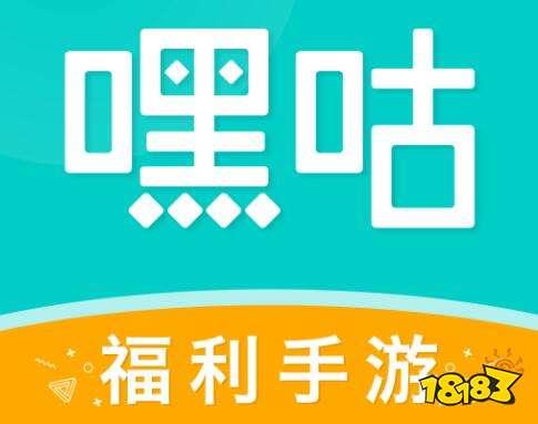 bt手游平台那个好玩 十大bt手游平台app排行榜(图7)