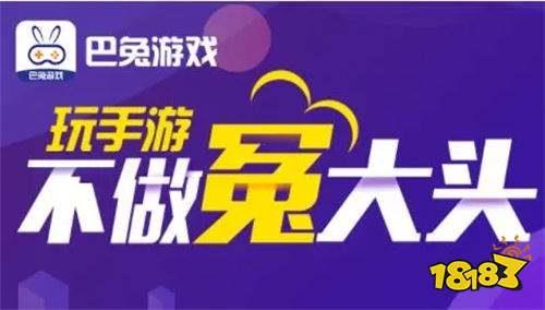 变态游戏软件app有哪些 2022十大变态手游软件排行榜