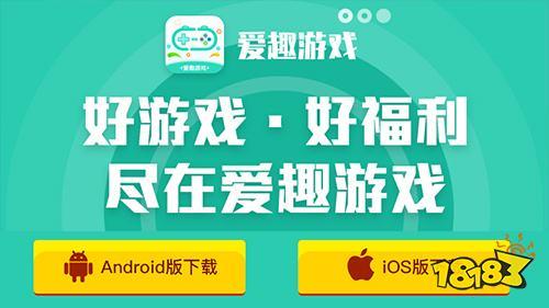 高折扣0.1折充值手游平台 免费福利折扣领取游戏盒子推荐