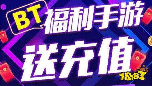 2024安卓游戏变态盒子排行榜 十大热门变态手游盒子app推荐