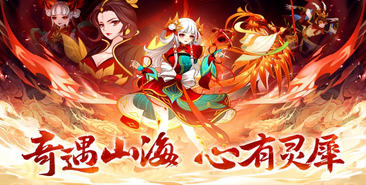 《梦回凤歌（梦幻唐朝）》手游公益服玩法介绍(图1)