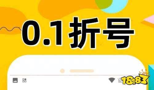 2024变态手游盒子软件最新排行榜  最火的变态手游盒子app推荐一览