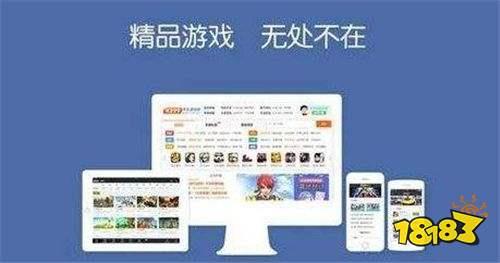 变态手游盒子app排行榜 2024五大热门变态手游盒子app推荐