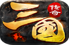 魔战三国online