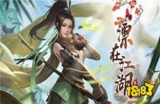 最新rpg手游人气排行榜 耐玩的rpg手游有哪些