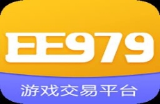 ee979游戏交易app