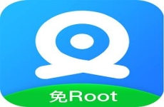 免root叉叉助手软件