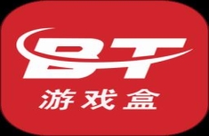 bt游戏盒子手机版