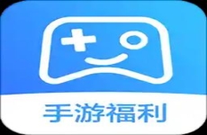 魔玩手游app